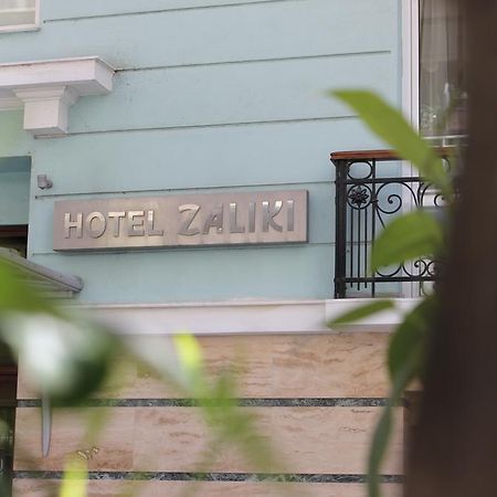 Zaliki Boutique Hotel เทสซาโลนิกิ ภายนอก รูปภาพ