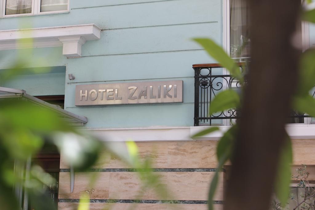 Zaliki Boutique Hotel เทสซาโลนิกิ ภายนอก รูปภาพ