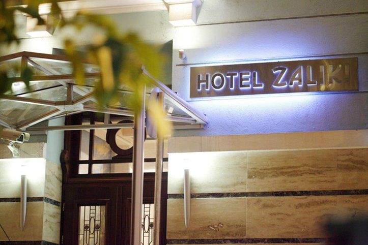 Zaliki Boutique Hotel เทสซาโลนิกิ ภายนอก รูปภาพ